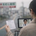 薬局がない町を救う「無人薬局」。地方の医療過疎対策に選ばれるOTC販売機